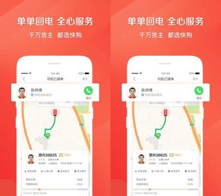 ���ķ���