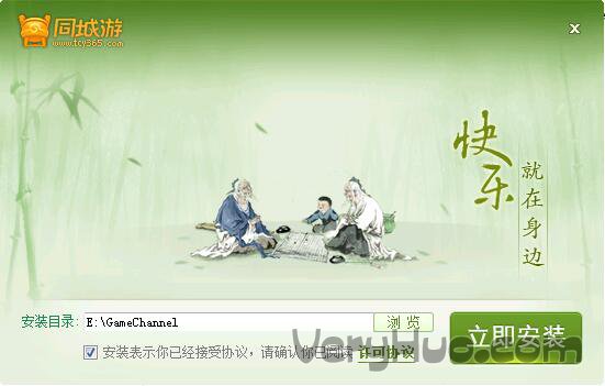 ����ͬ����Ϸ��������