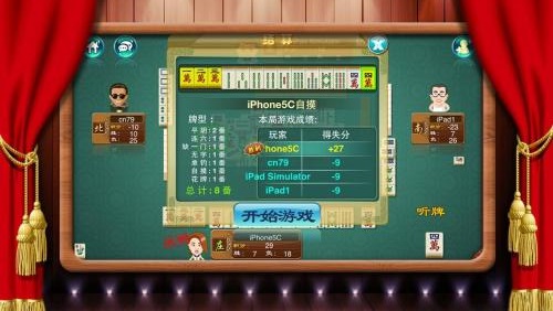 Ѫս�齫��Ϸ��������