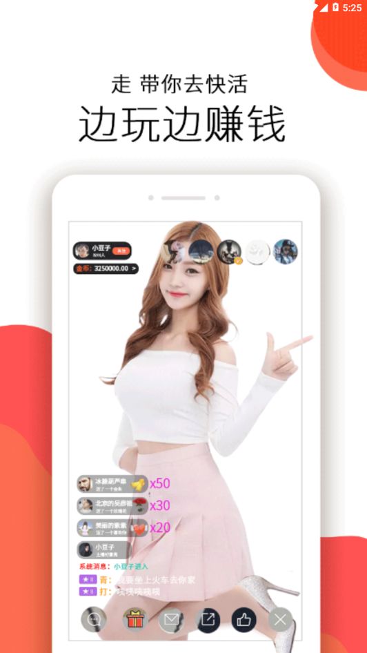 ����ֱ����ͼ