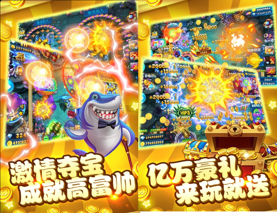 �����ʦ��Ӯ���ֽ��ͼƬ