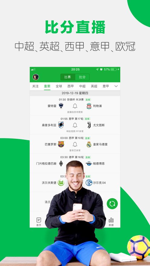 ʵʱ�����¾���ָ�Ϻ����µıȷ�������������������գ�ʵʱ�˽�