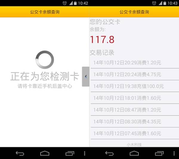 ��������ѯ