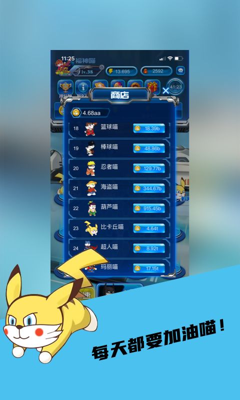 �Խ�����������ͼ