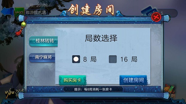 ���ι�����׿������