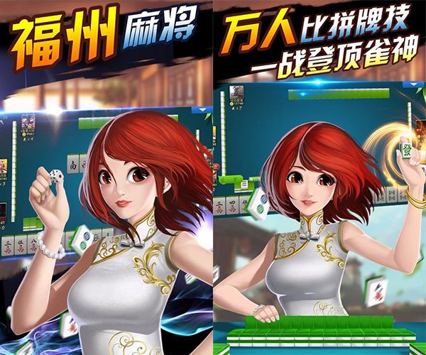 �����齫����