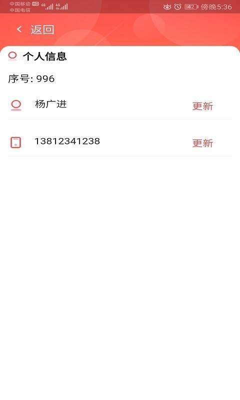 ����������ͼ