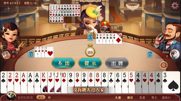 ���鶷�����ֻ�������