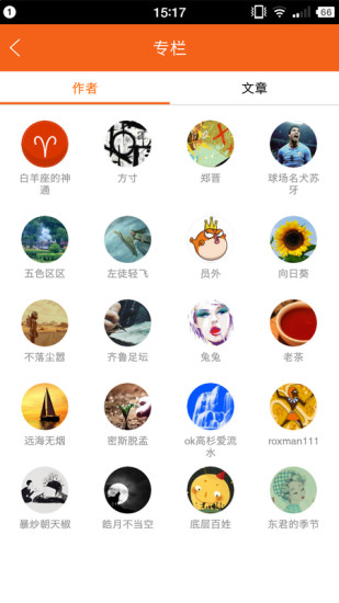 ʵʱ����Ӷ�̬������ϸ���ߵ�֪