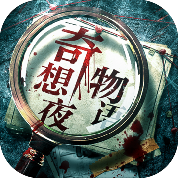  ����ҹ����