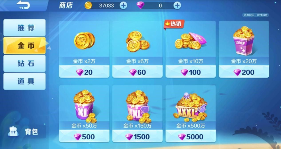 ���ֲ���4��Ѱ�ͼƬ