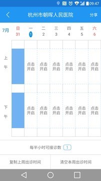 ����������ͼ