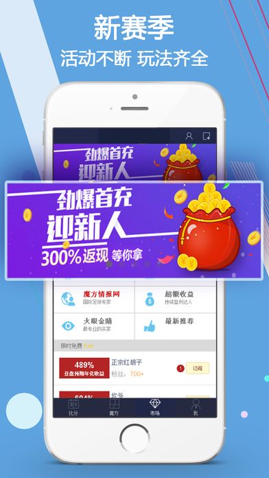 ƽ̨ÿ�����µĺ���ḻ������ʱǰȥ��ȡ