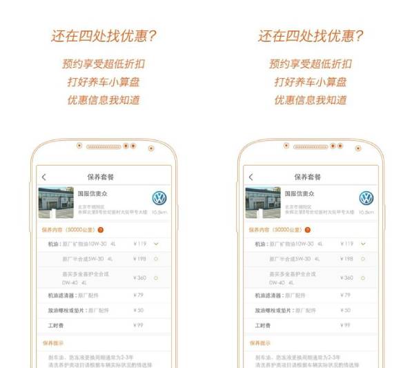 �����ײ�