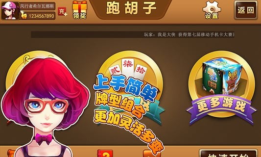 ��������Ӱ�׿������