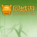 ӥ̶ͬ����Ϸ