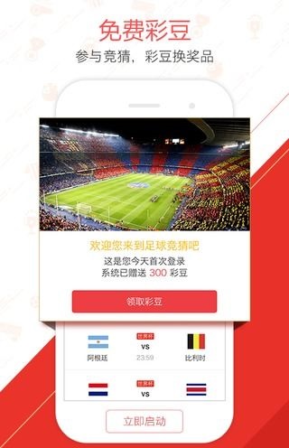 ��ҿ���������߲��뾺�»��ʵʱ������������Ҳ����