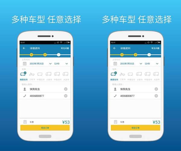 ���ֳ��Ϳ�ѡ