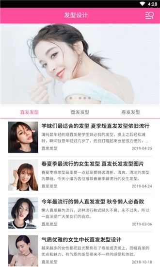 ���˷�����������