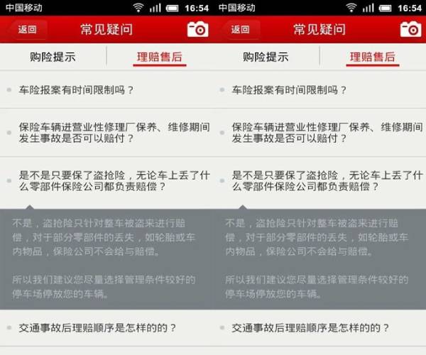 �����ۺ�