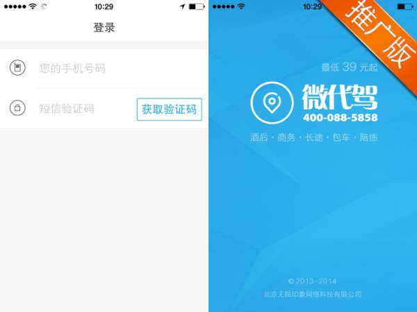 ����ע��