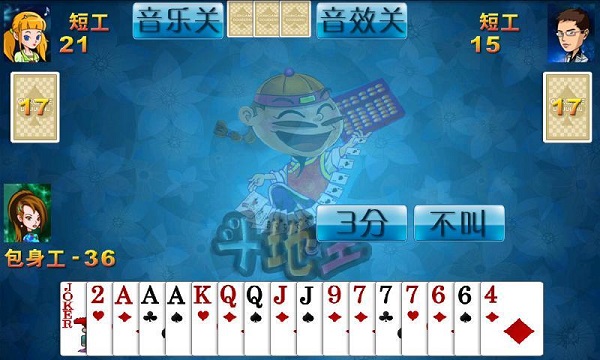 KK��������Ϸ��׿������