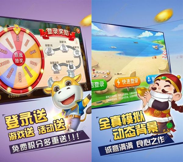 ���¶������޸İ�����