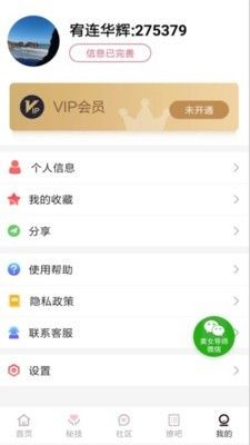 ����������������ͼ