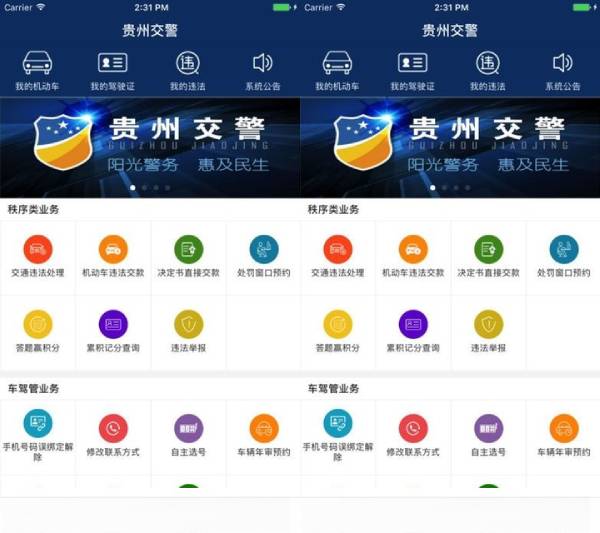 ���ܽ���