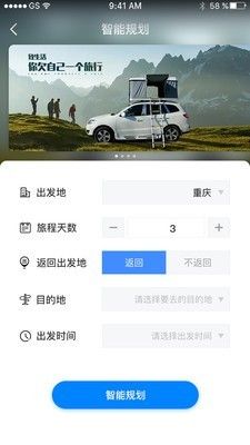 ¿߶߶������ͼ