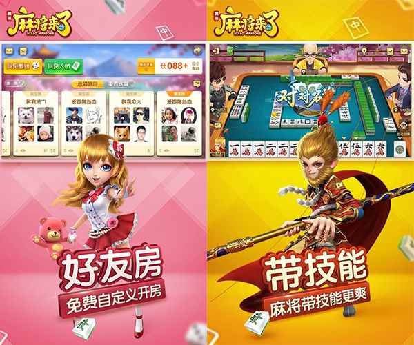 �齫���˰�׿������