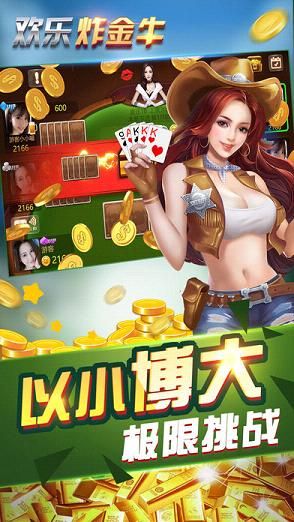 ��Ѷ����ը��ţ