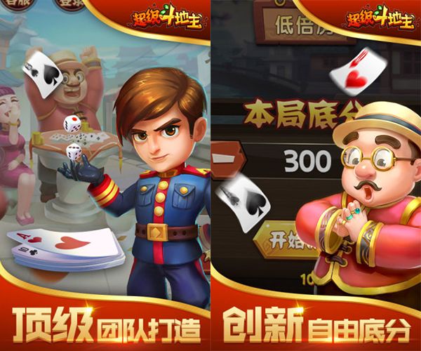 �����������ֻ�������