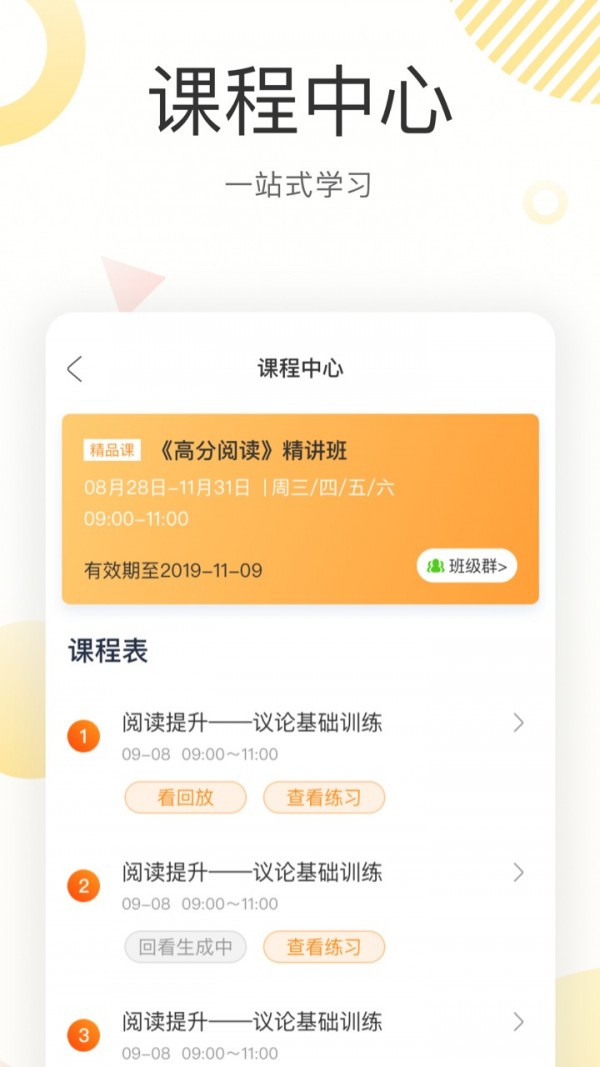 ¹����������ͼ