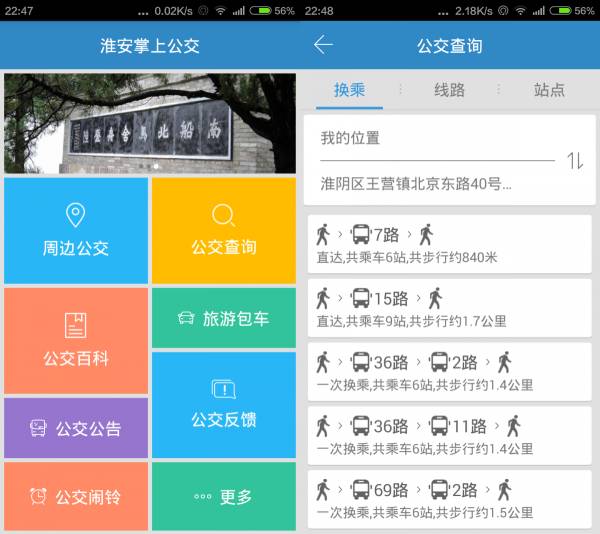 ������ѯ