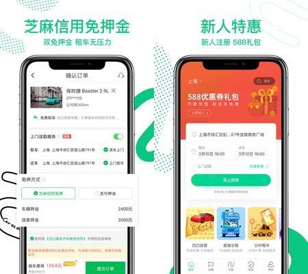 �����ػ�