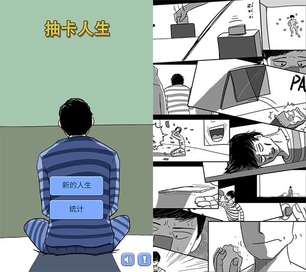 �鿨������׿������