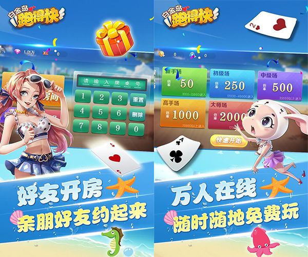 �׽��ܵÿ��ֻ�������