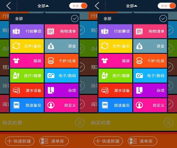 �����б�