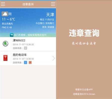 ���ܽ��� 