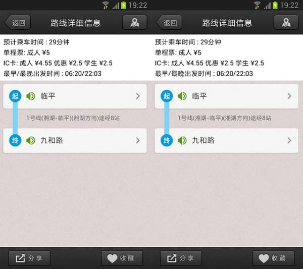 ��·����