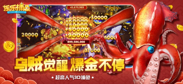 ���ֲ���3d�ٷ�����ͼƬ