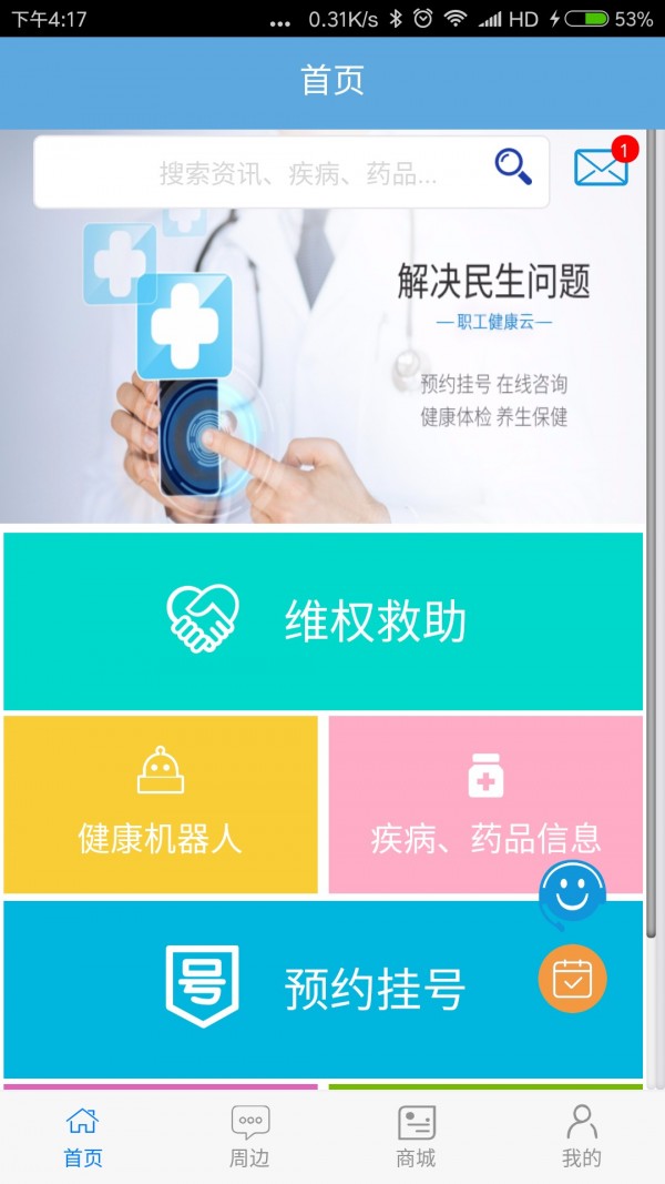 ְ��������������ͼ