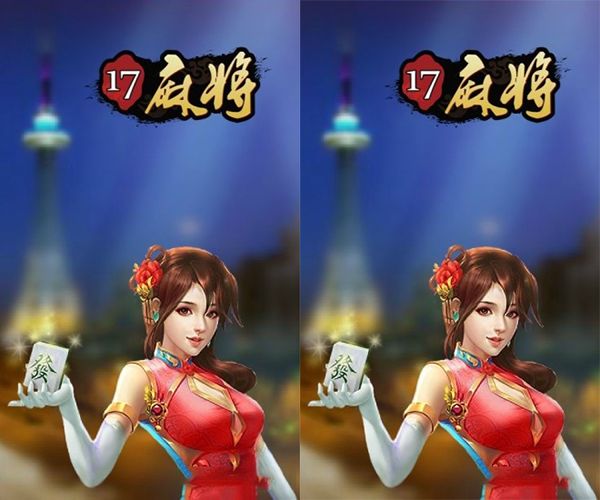 17�齫����