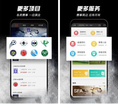 ���ྫ�ʵ����·��񣬻�����ʱԼ�������˴���