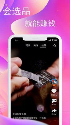 ����è������ͼ