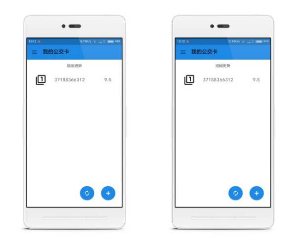 �û�����