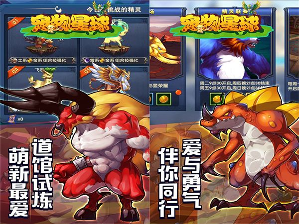 ���������ֻ�������