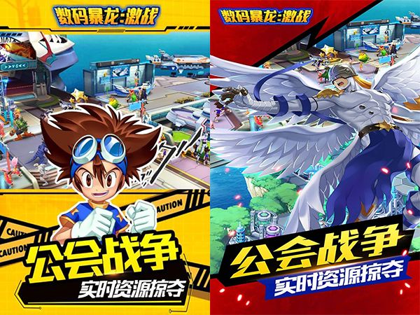 ���뱩����ս�ֻ�������