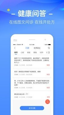 �Žݽ���������ͼ